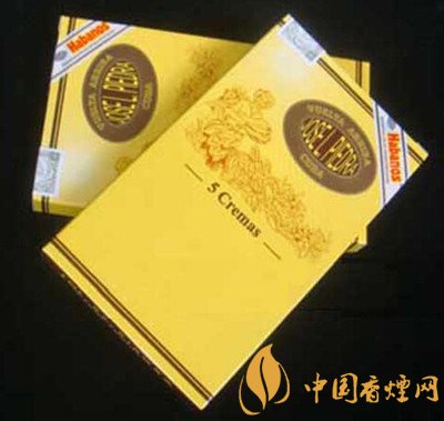 6元苁蓉香烟货源
