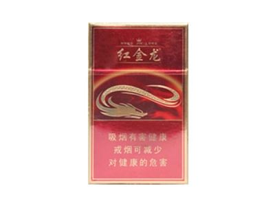 正品八喜香烟总仓