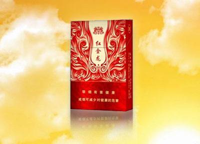 6元喜万年香烟一手货源