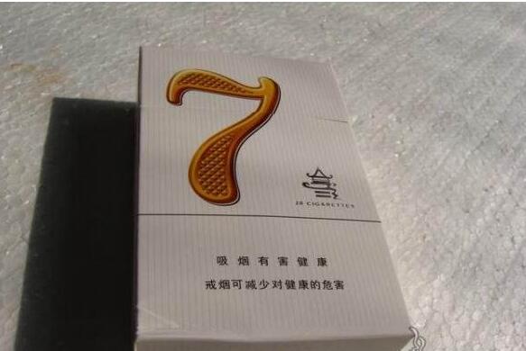 正品琥珀香烟批发