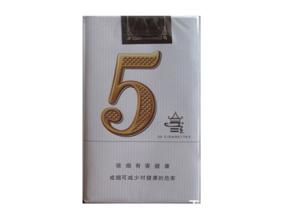 天勤香烟批发价格表大全