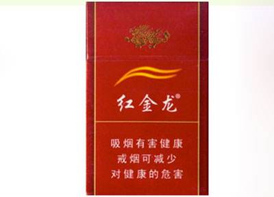正品甲天下香烟批发