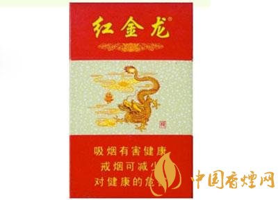 海宝市场香烟批发价格表