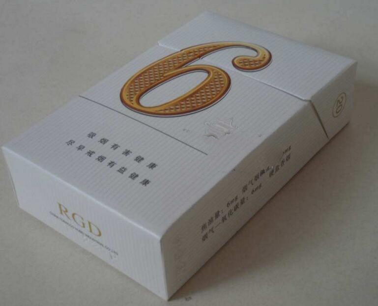 白色爆珠香烟照片大全