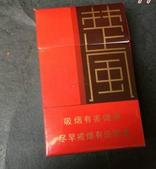 云霄特制香烟有哪些