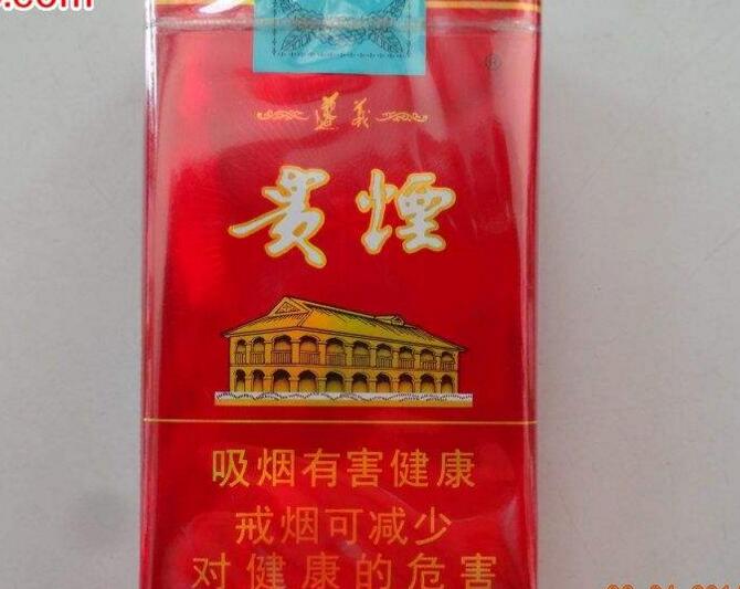 莫斯科高档香烟