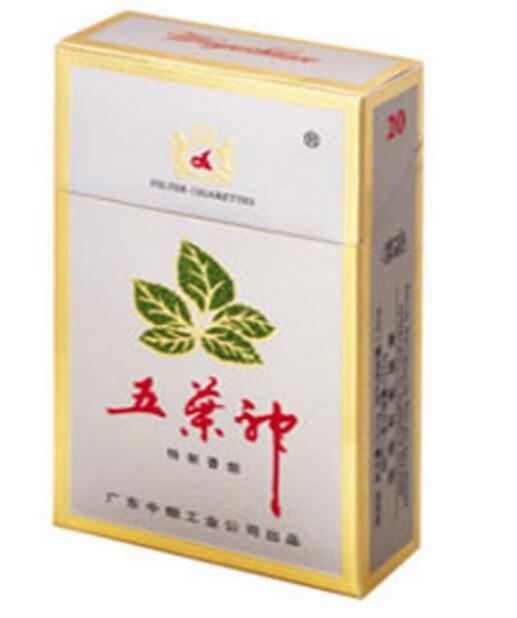 6元桫椤香烟批发