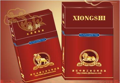 中美香烟价格