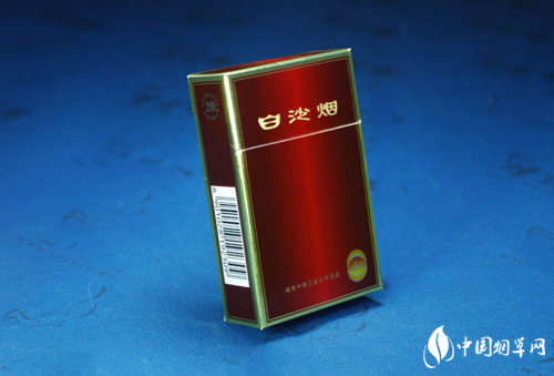 南京香烟高端有几种