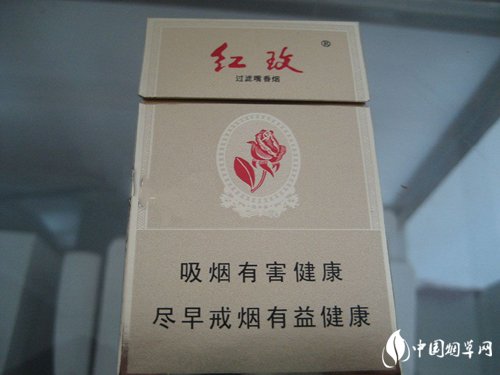 香烟过滤嘴高档男士