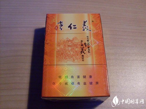 椰树香烟价格