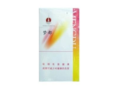 云霄百乐香烟