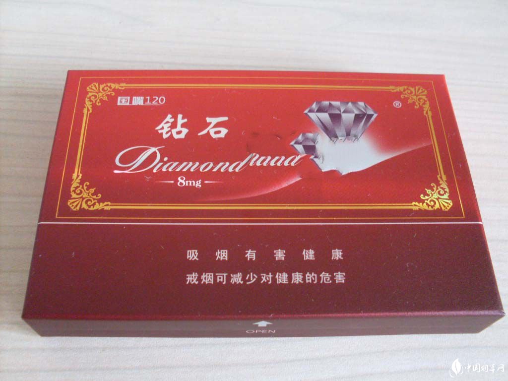 越南代工沉香香烟多少钱