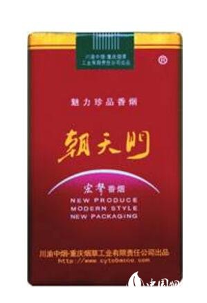 瑞丽批发香烟价格表大全