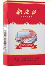 正品华光香烟货源