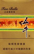 中华香烟多少钱