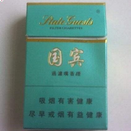 银河蓝莓爆珠香烟