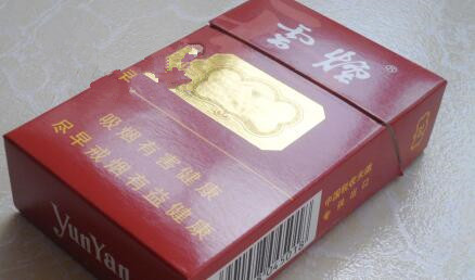 河北买外烟
