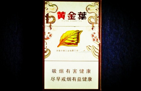 三种颜色的国外烟雪茄