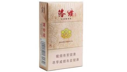 有没有外烟是彩虹爆珠的