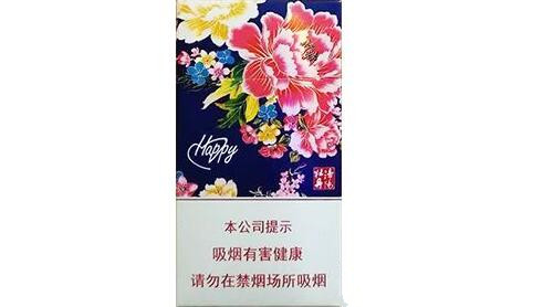 放在家里的高端香烟
