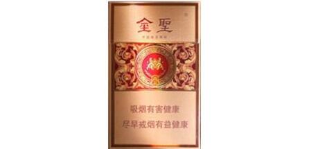 外烟各个价位图片及价格