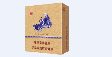越南代工长白山香烟