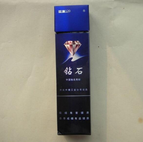 越南代工台菸(台烟)香烟总仓
