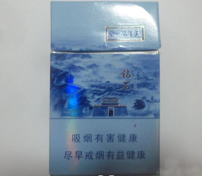 四种口味爆珠的香烟