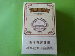 越代黄山松香烟价格