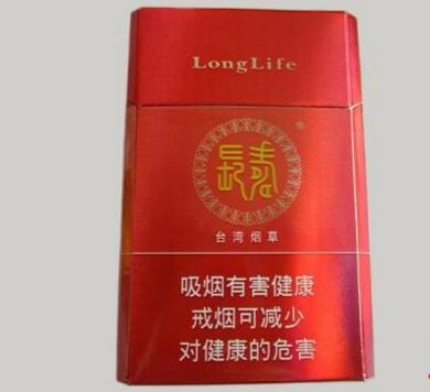 香烟空纸烟筒批发出口