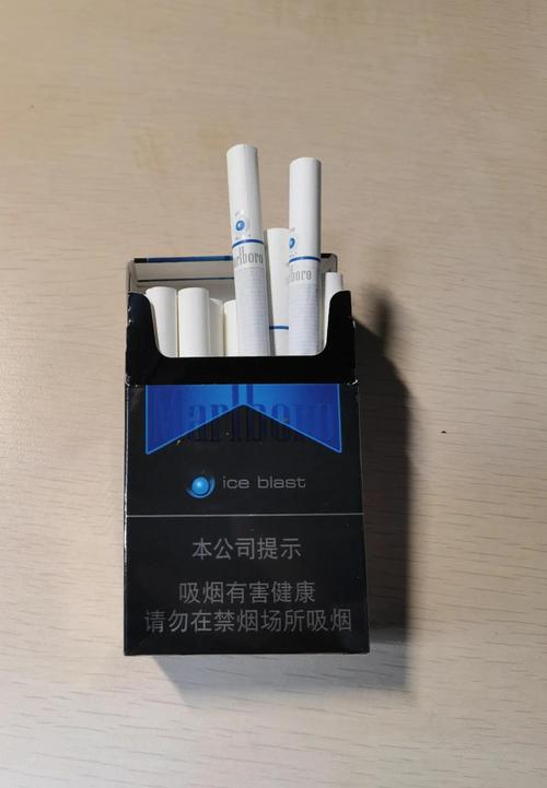 黑冰爆珠香烟在欧盟市场的风云际会，机遇与挑战并存