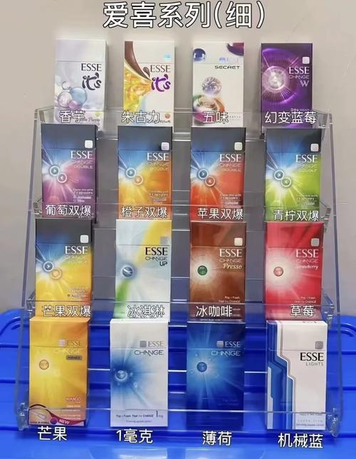 沉浸式体验，爆珠香烟品尝视频播放，带你领略烟香魅力